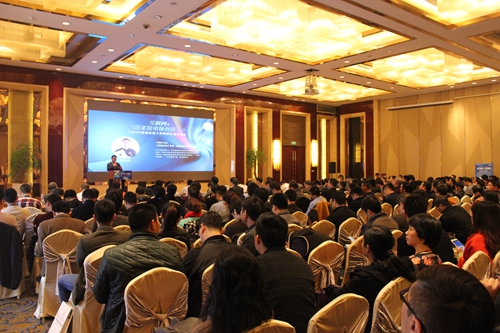 互联网+智能家居市场创新大会12月1日杭州成功召开