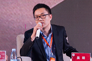 鸿雁电器在产业转型升级中的经验分享|鸿雁电器副总裁吴明
