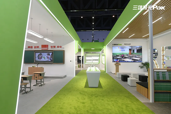 新版教室照明国标发布 | 三雄极光“光健康”战略率先落地